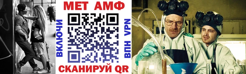 МЕГА зеркало  Кимовск  АМФ 97%  закладка 