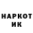 ГЕРОИН VHQ Barkova Lena