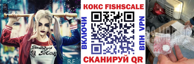 закладка  Кимовск  hydra ссылка  Кокаин 99% 