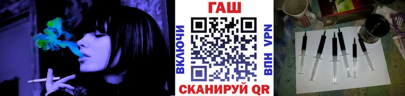 сколько стоит  Кимовск  ГАШ хэш 