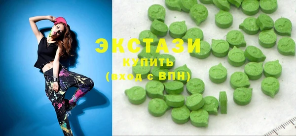 меф Вяземский