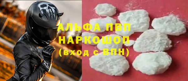 a pvp Вязники
