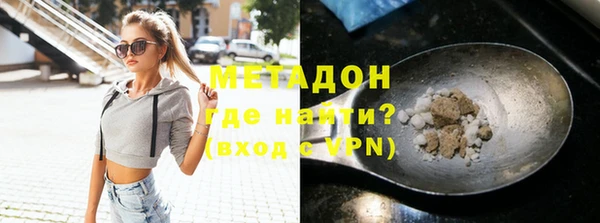 меф Вяземский