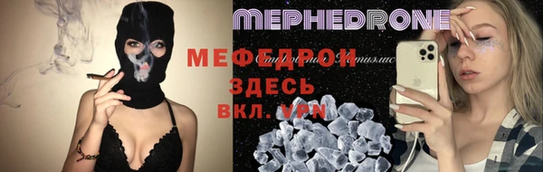 spice Вязьма
