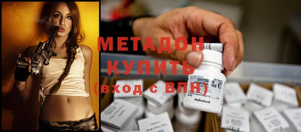a pvp Вязники