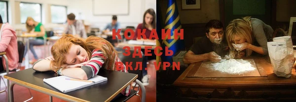 скорость Протвино