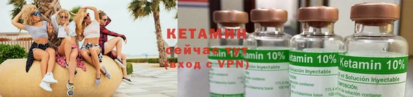 соль курить ск Пролетарск