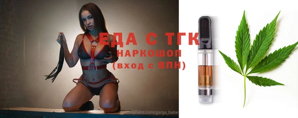 a pvp Вязники