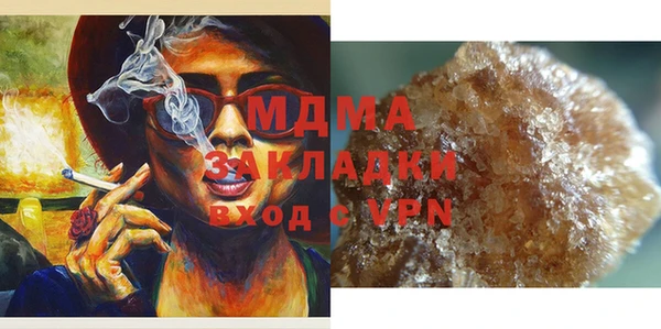 spice Вязьма