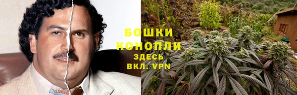 мефедрон Приозерск