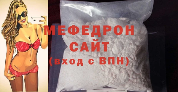a pvp Вязники