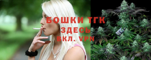 соль курить ск Пролетарск