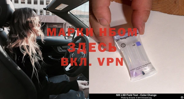 a pvp Вязники