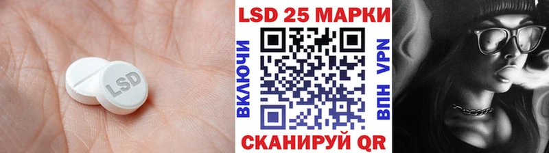 продажа наркотиков  Кимовск  ЛСД экстази кислота 